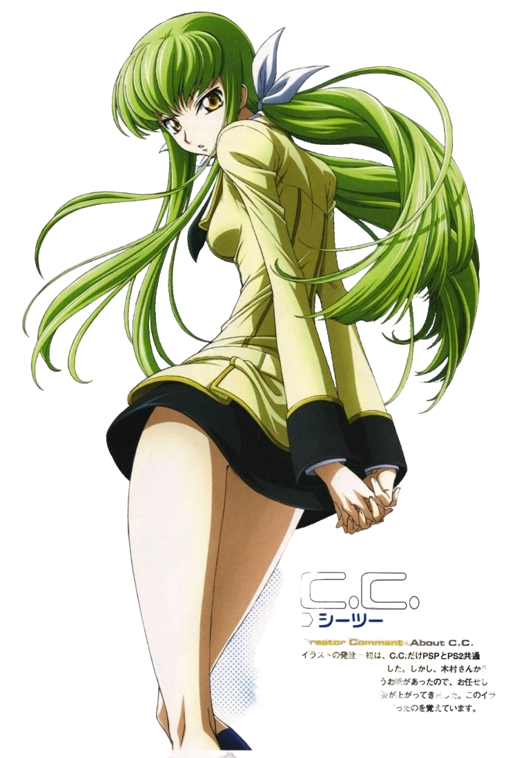 C.C. in a school uniform